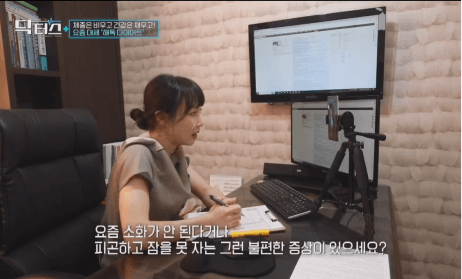 방송 및 언론 출연 장면 2