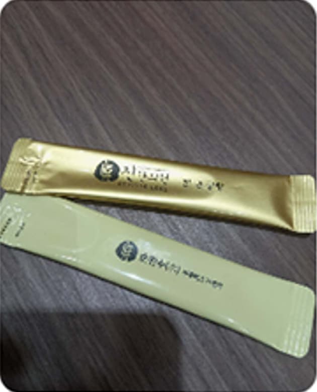 후기 4 첨부 사진