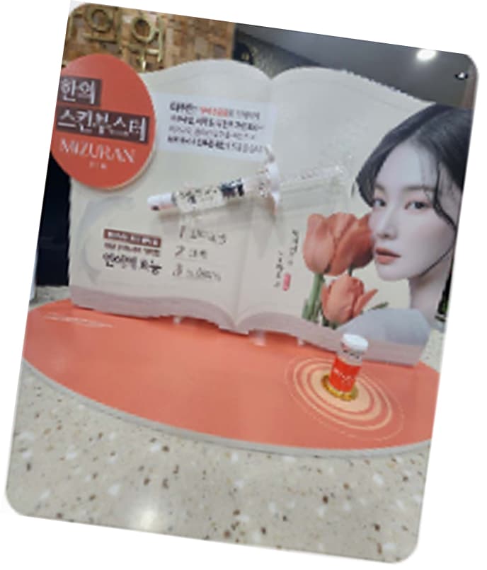후기 10 첨부 사진