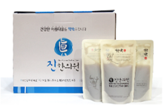 1. 해독한약