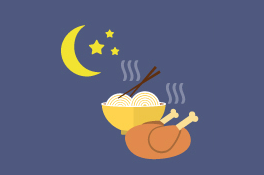 야식