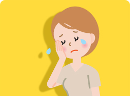낮은 자존감 및 우울감